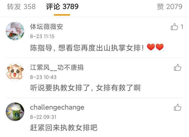 午夜在线观看视频在线播放版